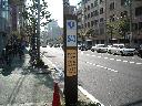 DSCN3411