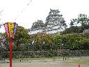 DSCN3508