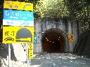 DSCN3535