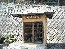 DSCN3541