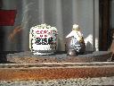 DSCN3557