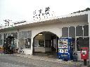 DSCN3579