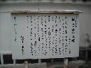 DSCN3593