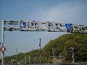 DSCN3676