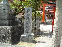 DSCN3681