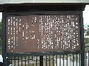 DSCN3740