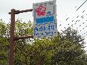 DSCN3750