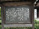 DSCN3763