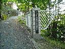 DSCN3775