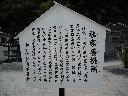 DSCN3826