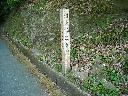 DSCN3829