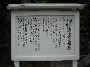 DSCN3888