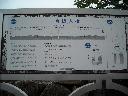 DSCN3927