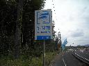 DSCN3969