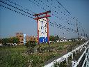 DSCN4063