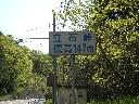 DSCN4093