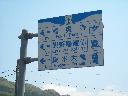 DSCN4094