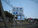 DSCN4100