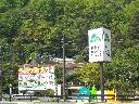 DSCN4123