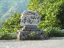 DSCN4161