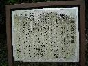 DSCN4169
