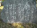 DSCN4188