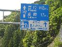 DSCN4228
