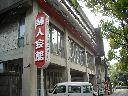 DSCN4272