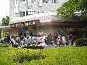 DSCN4274
