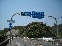 DSCN4417