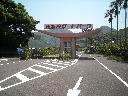 DSCN4461
