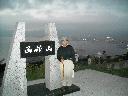 DSCN0907