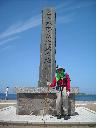 DSCN0955