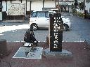 DSCN2766